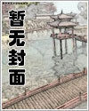 重生从华娱2002开始